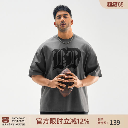 美式简约印花运动t恤男