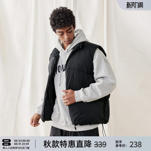梭织立领棉马甲纯色保暖