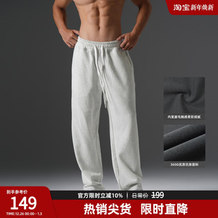 男 男宽松灰色健身运动卫裤 BD健美站360G磨毛美式 重磅直筒休闲长裤