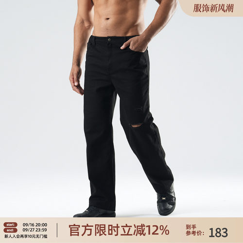 黑色破洞牛仔裤男宽松