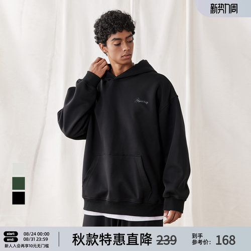多色连帽针织休闲运动卫衣