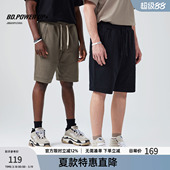 纯色休闲短裤 BD健美站简约拼接夏季 宽松大码 男薄款 男 短裤