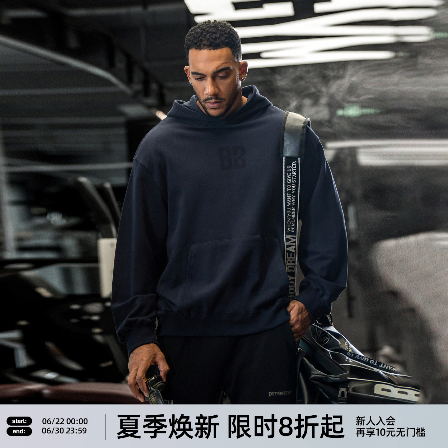 BD复古连帽套头上衣秋季纯棉时尚印花运动卫衣男宽松