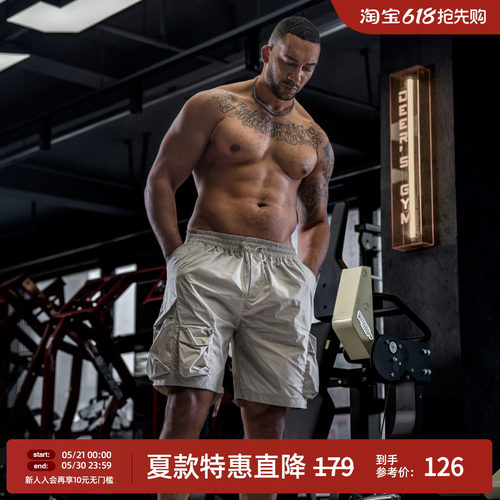 夏季网眼透气宽松工装运动短裤男