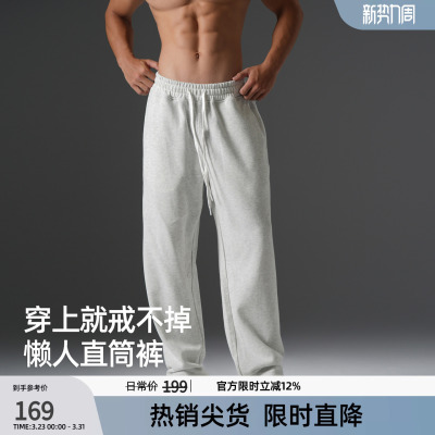 美式大码训练运动长裤