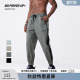 束脚裤 BD健美站春季 宽松健身防风时尚 运动长裤 男撞色百搭 新款