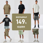 简约宽松T恤短裤 BD健美站夏季 任选2件 自选专区合集 149元