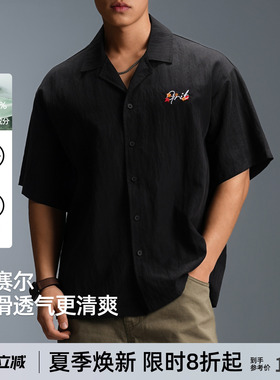 【莱赛尔纤维】BD老钱风古巴领短袖衬衫男复古刺绣宽松休闲T恤男