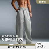 310G空气层 休闲直筒运动长裤 BD健美站美式 男春季 男 简约弯刀裤