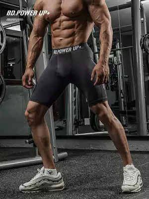 BD POWER UP sports leggings men's basketball training running fitness pants men's mesh stitching elastic quick-drying