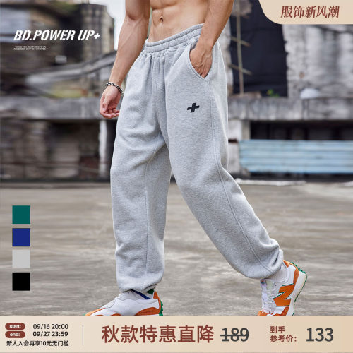 宽松加绒保暖束脚卫裤男
