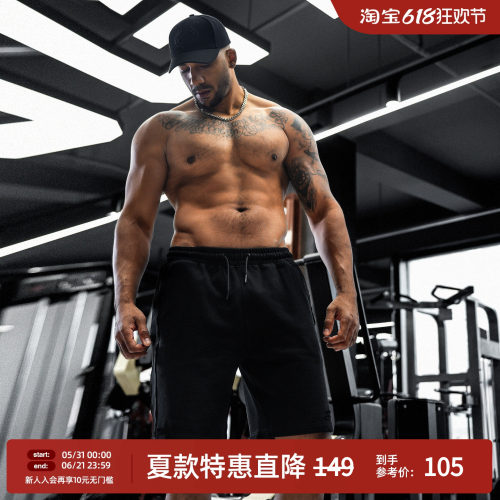 夏季纯棉破洞宽松运动短裤男