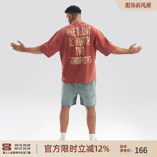 美式复古健身运动t恤男