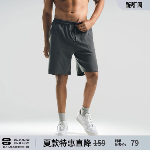 美式直筒运动短裤男宽松