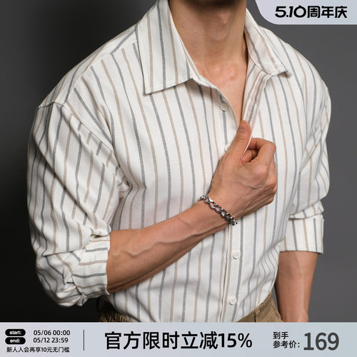 老钱风条纹长袖衬衫男