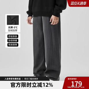 男宽松 男简约针织保暖运动长裤 bdpowerup秋冬美式 加绒直筒裤