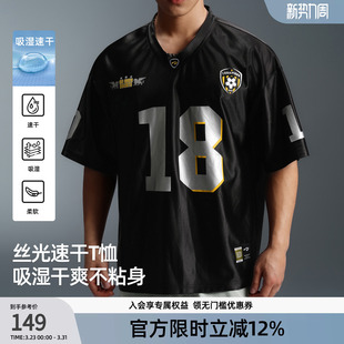 健身训练球衣篮球服潮 复古宽松短袖 BD夏季 速干运动T恤男小V领美式