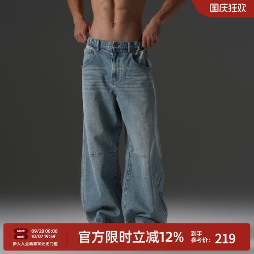 美式大码牛仔弯刀裤男