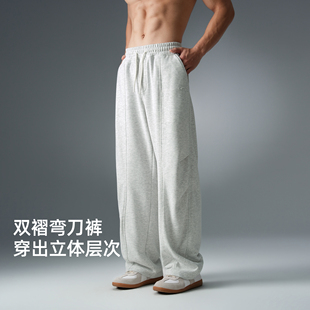BD重磅双褶弯刀裤男秋季新品美式阔腿裤纯色直筒裤男士宽松运动裤
