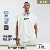 t恤简约凉感防晒大码 速干健身无袖 运动背心男 美式 bdpowerup夏季