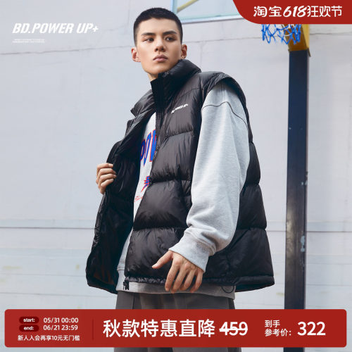 简约黑色羽绒马甲保暖