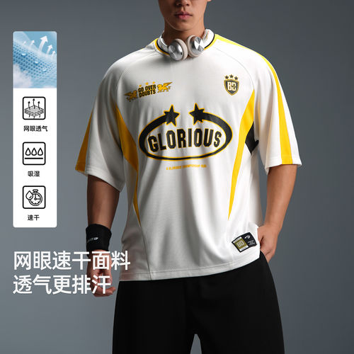 透气网眼篮球T恤篮球服