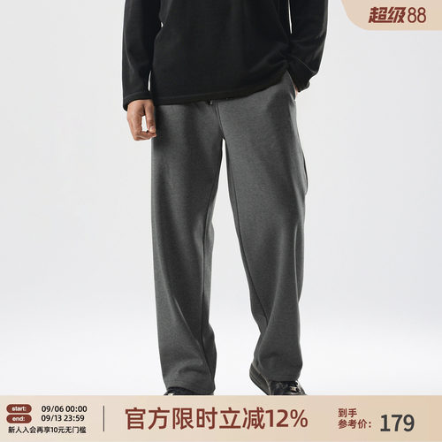 BD宽松大码直筒卫裤男