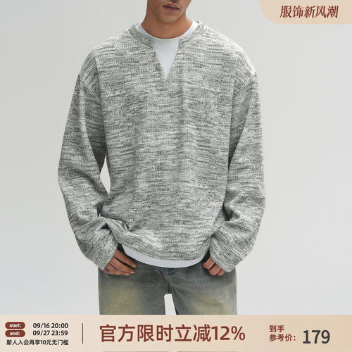 肌理感假两件长袖t恤男