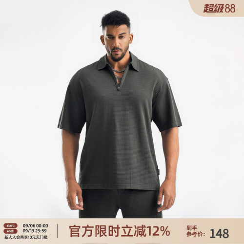 美式肌理感短袖Polo衫男