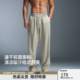 男宽松凉感阔腿裤 BD健美站春夏直筒裤 速干运动长裤 抗菌垂感裤