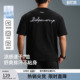 7A抗菌 美式 BD夏季 新款 简约凉感运动t恤男 速干锁链绣针织短袖