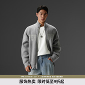 BD健美站秋冬立领保暖针织衫 外套男 简约宽松破洞休闲毛衣开衫