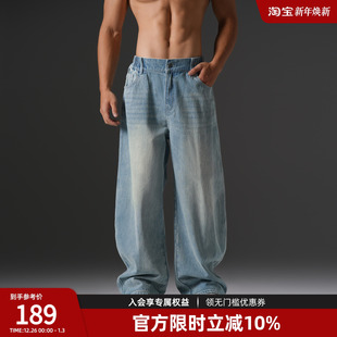 男大码 BD健美站新款 男水洗简约宽松运动长裤 复古弯刀牛仔裤 美式