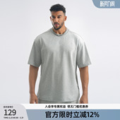 简约拼接大码 短袖 运动t恤男宽松 纯色圆领美式 BD健美站夏季