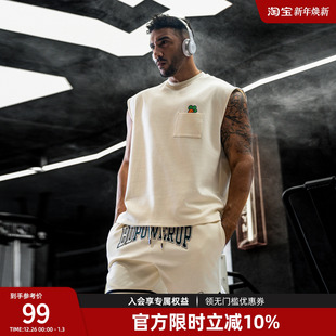 BD健美站小萝卜联名运动背心男宽松跑步训练健身无袖 t恤坎肩上衣