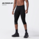 BD健美站弹力健身裤 男篮球七分薄 男训练跑步印花运动紧身裤