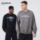 BD健美站春季 纯棉套头卫衣百搭宽松印花刺绣圆领卫衣男新款