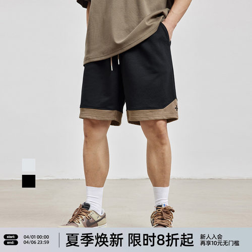 简约撞色印花运动短裤男