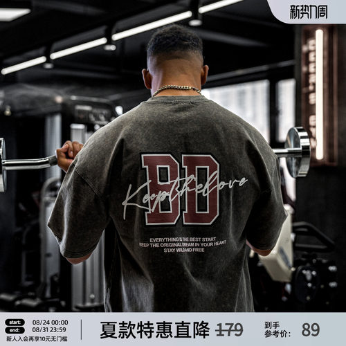 纯棉美式复古印花宽松运动T恤男