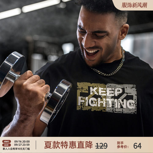BD男宽松印花背心圆领坎肩