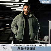 bdpowerup秋冬保暖灯芯绒棉服男简约印花防风立领夹克外套男宽松