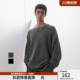bdpowerup肌理感重磅套头上衣春季 简约纯色宽松毛衣男 圆领针织衫