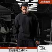 bdpowerup春季 简约宽松落肩圆领毛衣男 重磅纯色打底针织衫