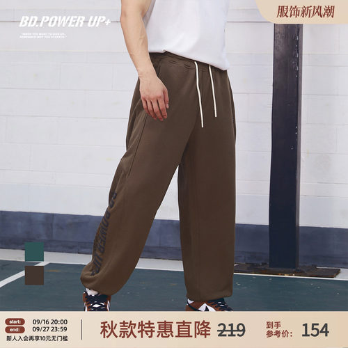 纯棉运动长裤男宽松复古