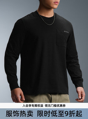 BD健美站春季纯棉圆领长袖T恤男宽松打底衫简约休闲内搭上衣