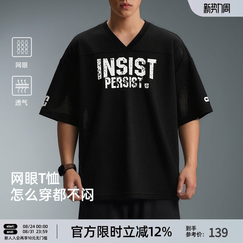 美式大码健身运动t恤男