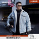 BD健美站牛仔外套男冬季 牛仔羊羔绒外套 加绒防风保暖加厚夹克时尚
