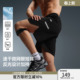 健身跑步梭织四分裤 男透气简约运动裤 轻薄网眼短裤 BD健美站夏季