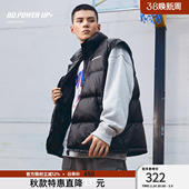 BD健美站秋冬薄款 马甲黑色简约纯色羽绒马甲男宽松保暖 男士