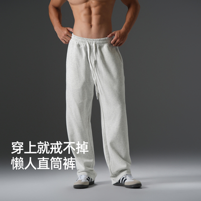 美式大码训练运动长裤